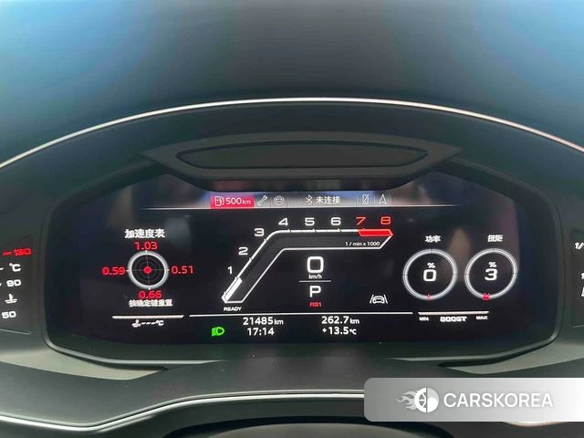 Audi A7L id 4259275 из Китая 16
