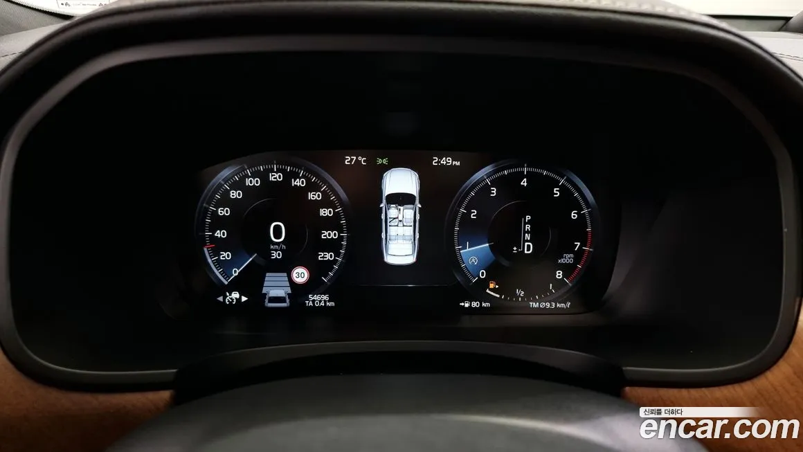 Volvo S90 id 1740761 из Кореи 16