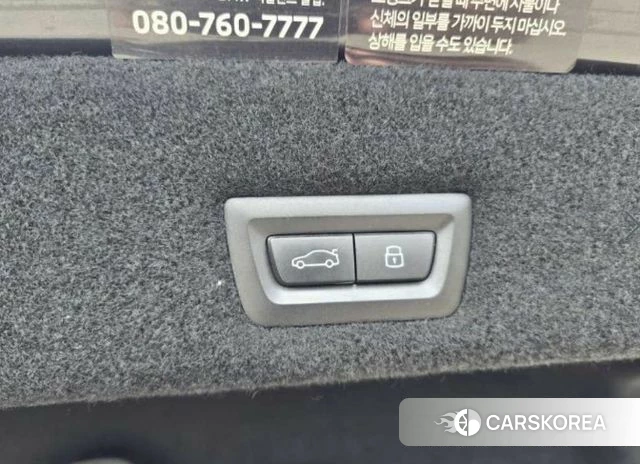 BMW 7 Series (G70) id 4308741 из Кореи 16