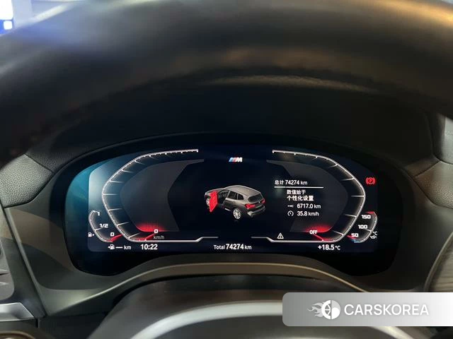 BMW X3 id 4264848 из Китая 12