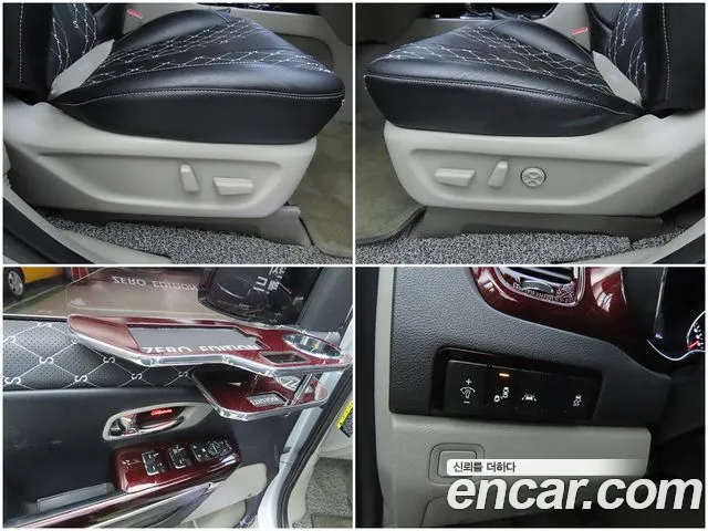 Kia The New Carnival id 2523276 из Кореи 16