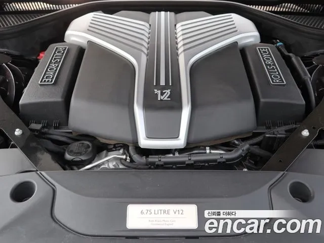 Rolls-Royce Ghost 2nd Generation id 2910382 из Кореи 16