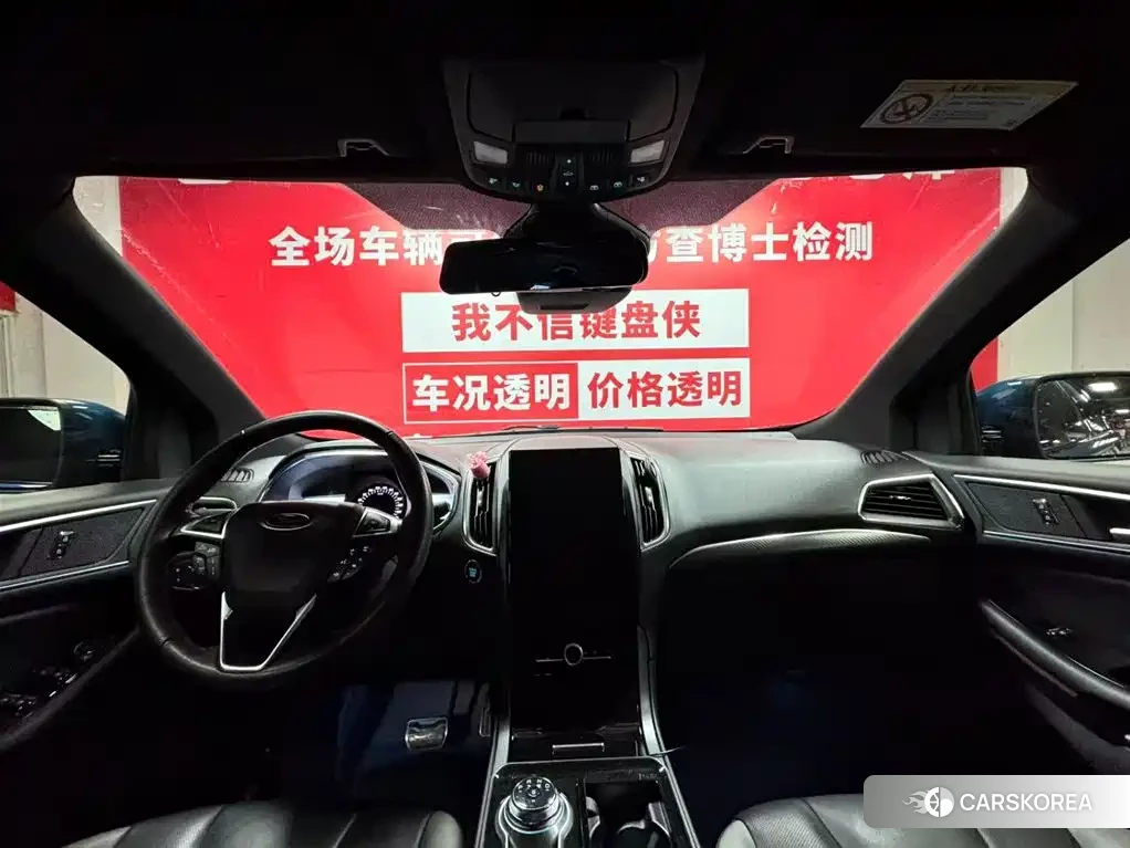 Ford Sharp World 2021 Синий из Китая, фото 6