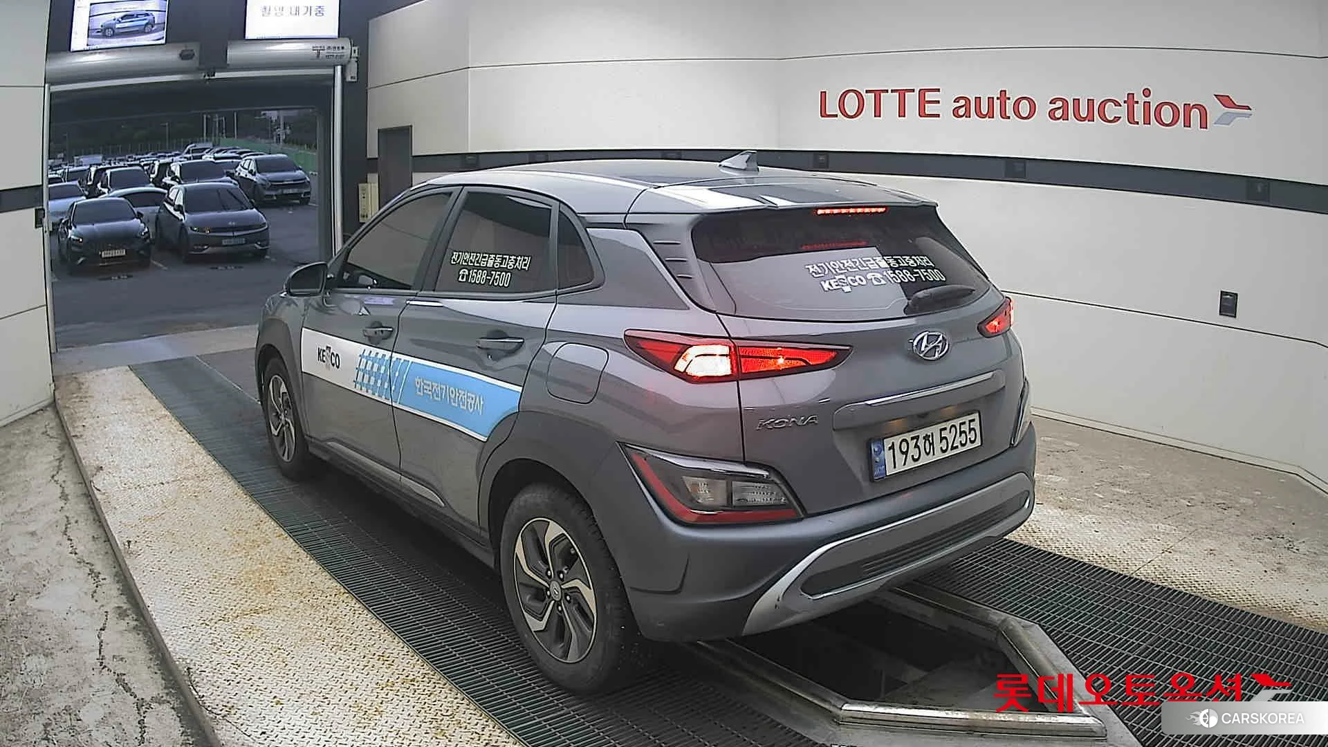Hyundai Kona Hybrid id 4674079 из Кореи 34