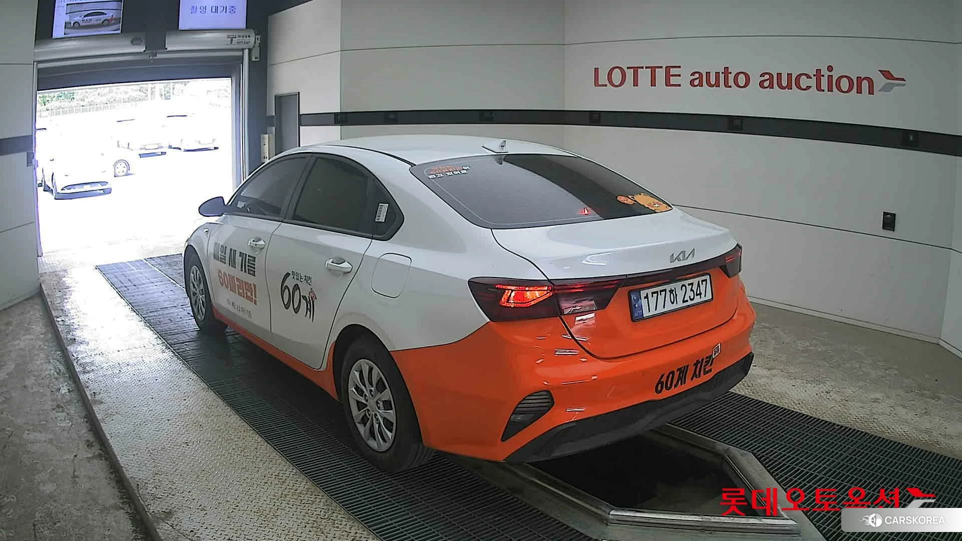 Kia K3 id 4289632 из Кореи 33