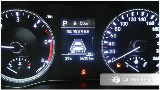 Hyundai Santa Fe TM id 4605374 из Кореи 16