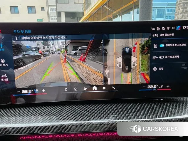 BMW M3 (G80) id 3517462 из Кореи 7