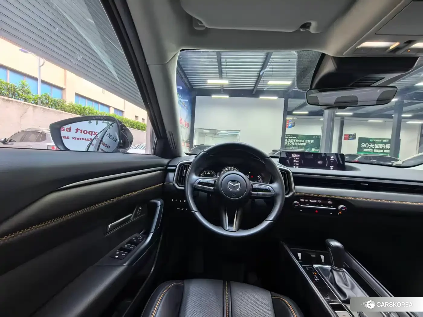 Mazda CX-50 Xingya id 4538740 из Китая 18