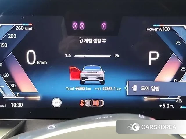 BMW 7 Series (G70) id 3477448 из Кореи 16