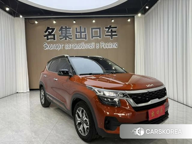 Kia Proud run id 4353553 из Китая 12