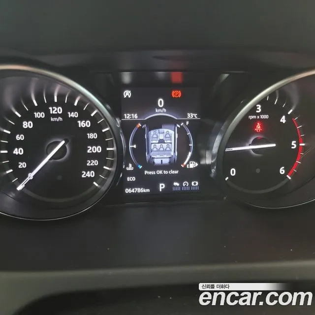 Land Rover Discovery Sports id 2872790 из Кореи 16