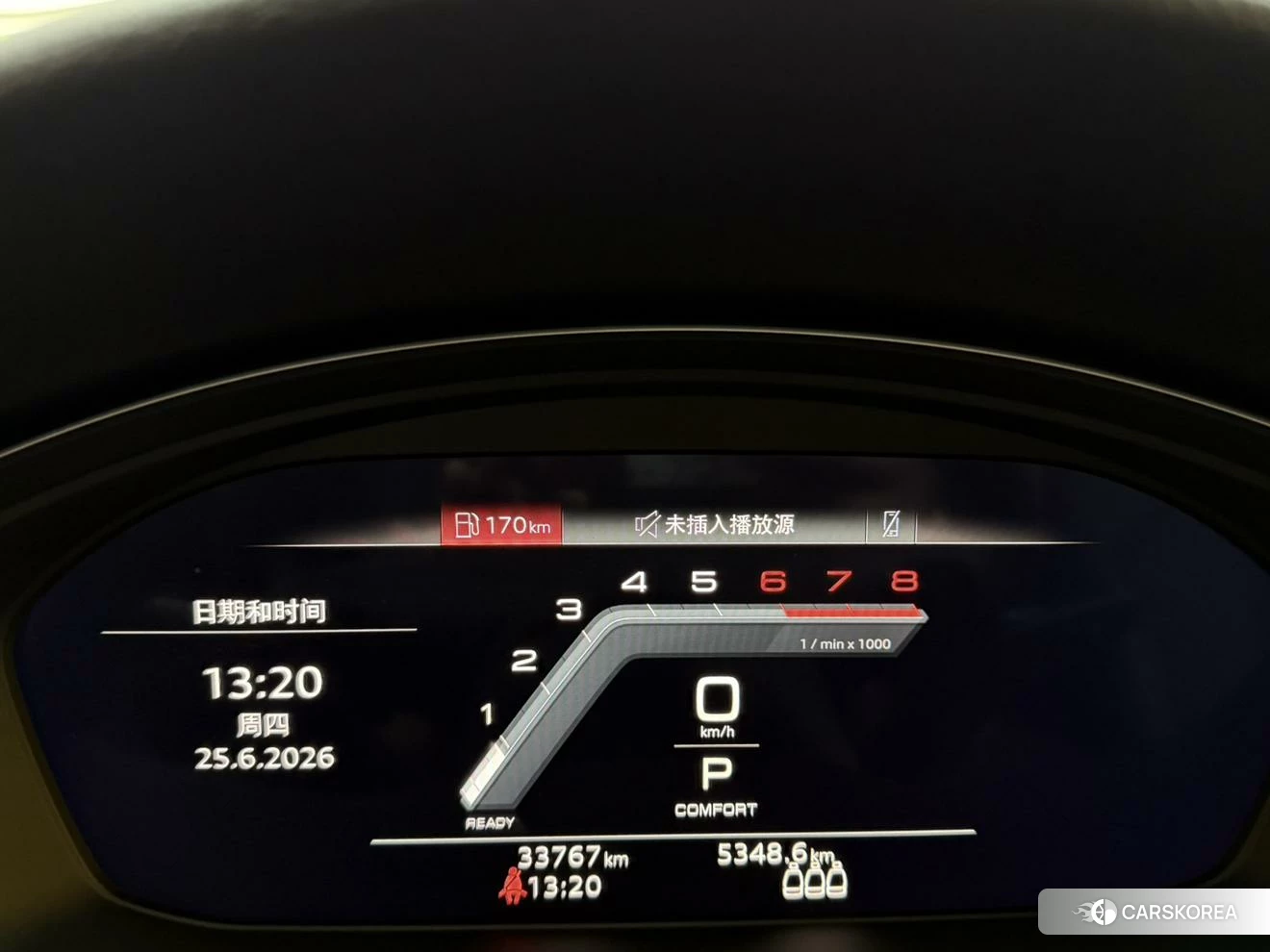 Audi A4L id 4512428 из Китая 8