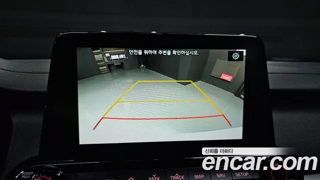 Kia Come New K3 id 2671740 из Кореи 16