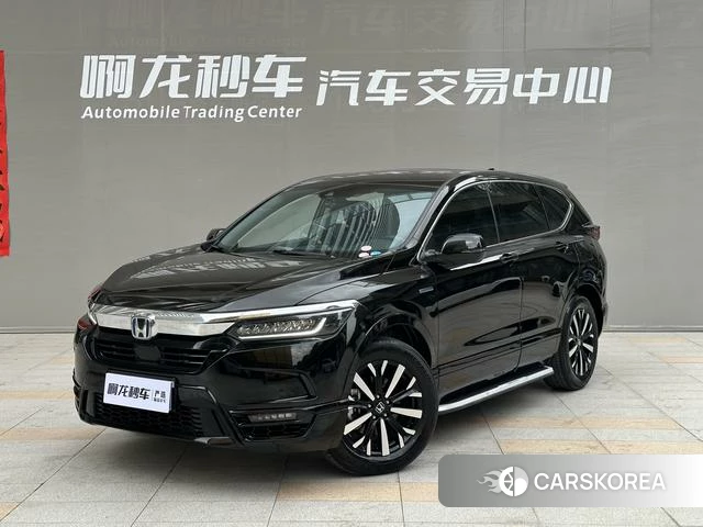 Honda Hao Ying id 4301817 из Китая 20
