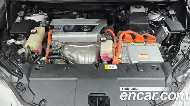 Lexus NX300h id 2876911 из Кореи 16