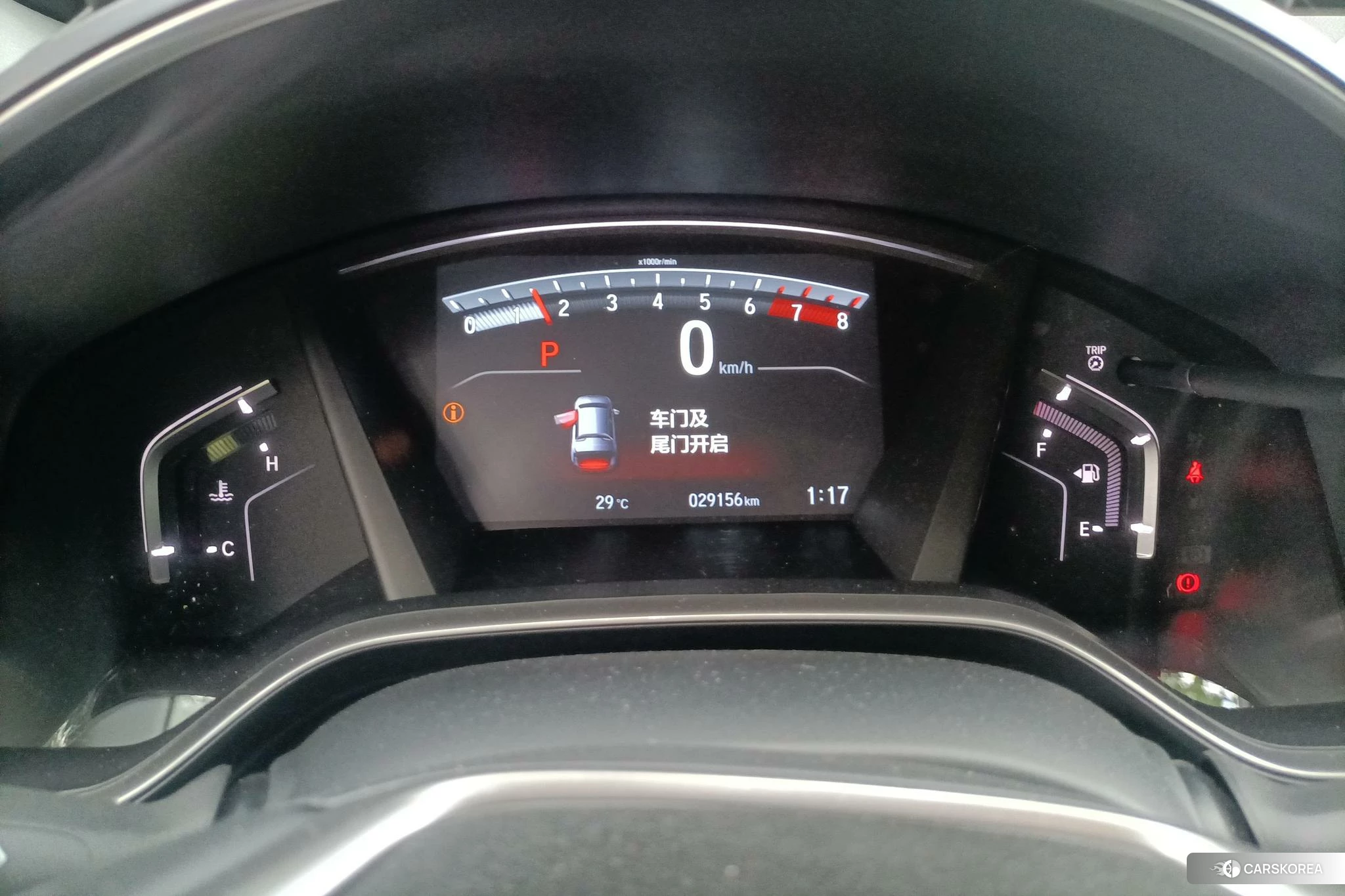 Honda Breeze id 4514064 из Китая 13