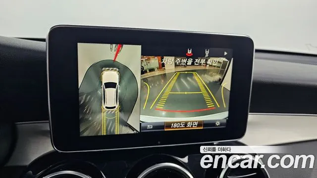 Mercedes-Benz GLC-Class X253 id 2604312 из Кореи 16