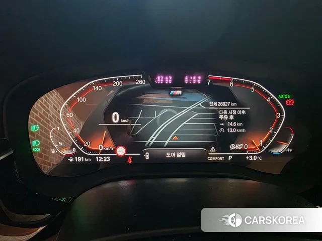 BMW 5 Series (G30) id 3592452 из Кореи 7