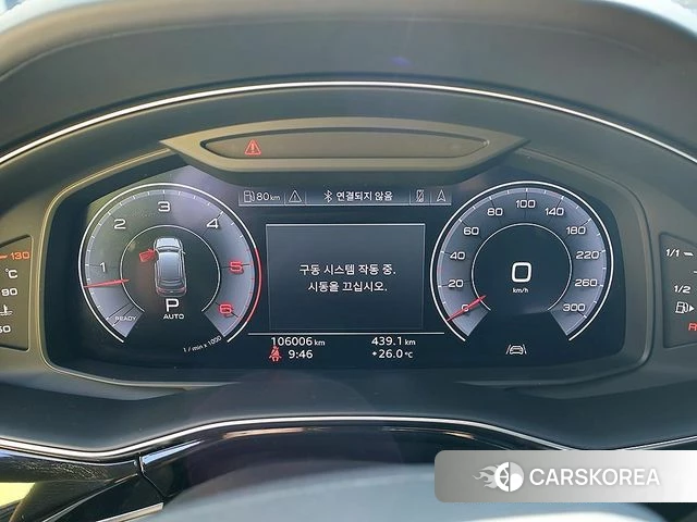 Audi Q7 (4M) id 4894847 из Кореи 16
