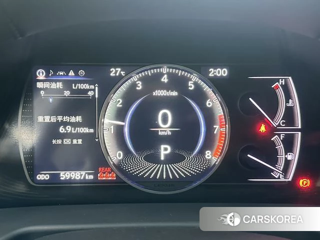 Lexus ES id 4279273 из Китая 16
