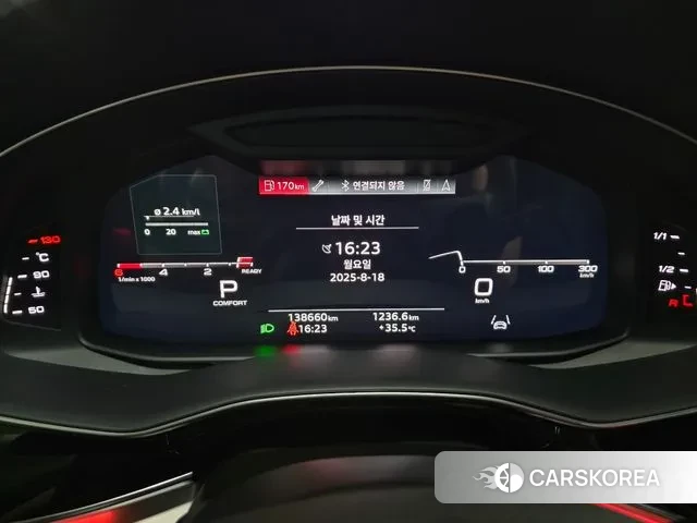 Audi Q8 (4M) id 3044280 из Кореи 16