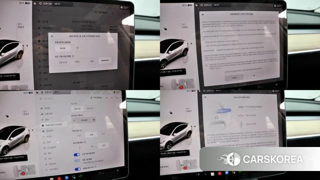 Tesla Model Y id 4650194 из Кореи 16