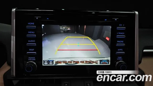 Toyota RAV4 5th Generation id 2671168 из Кореи 16