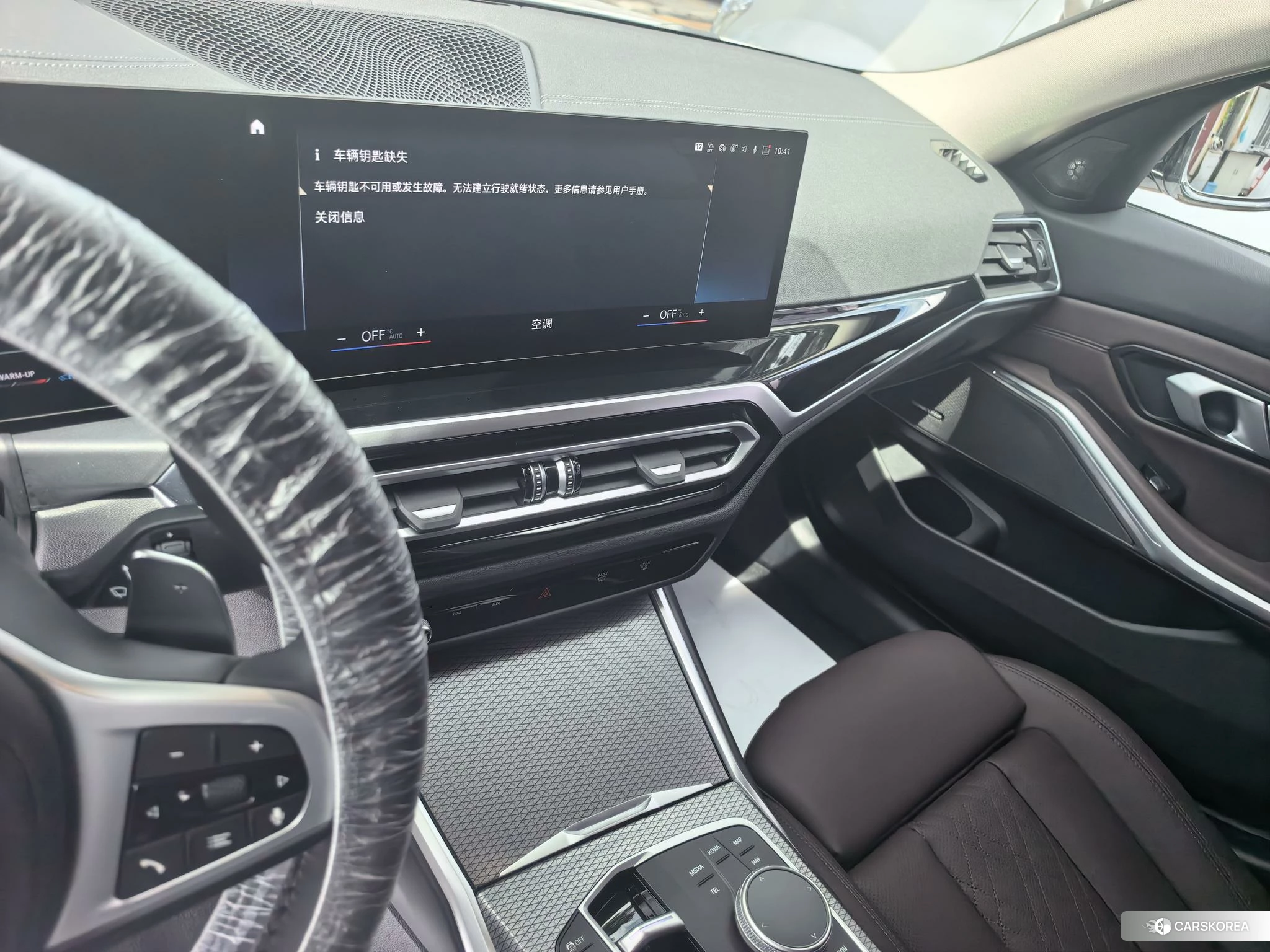 BMW 3 series id 4492633 из Китая 12