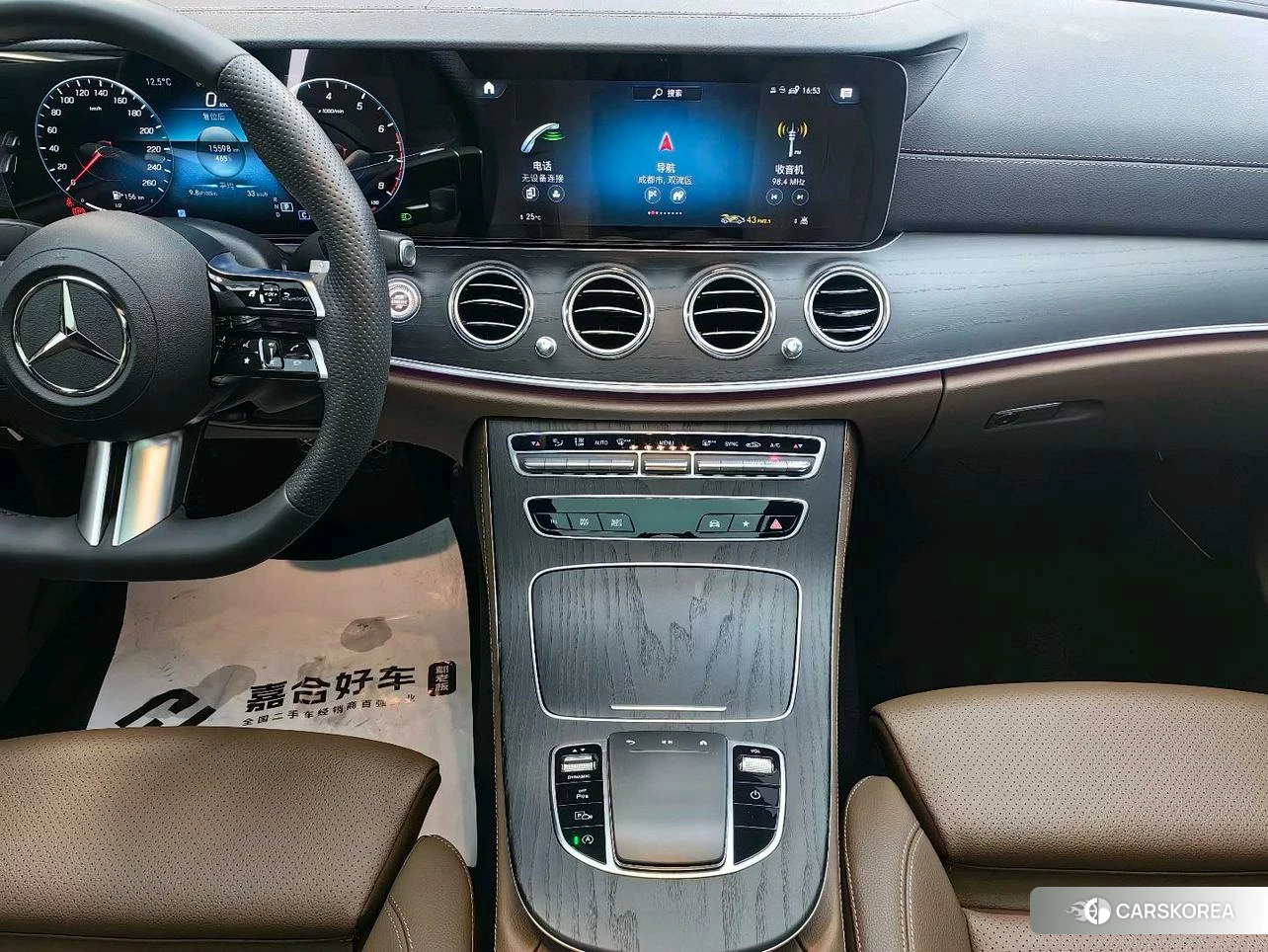 Mercedes-Benz E-class id 4504793 из Китая 20