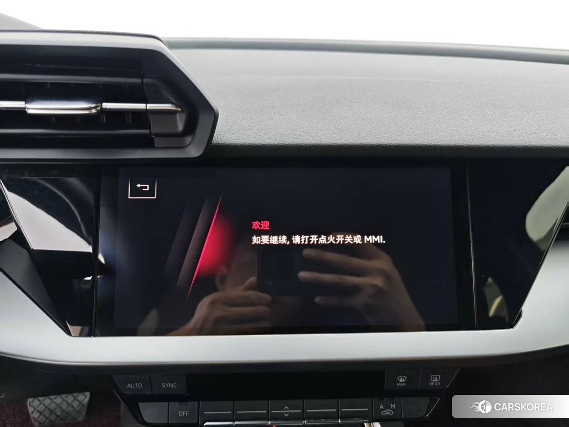 Audi A3 id 4452979 из Китая 20
