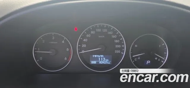 Hyundai The New Grand Starex id 2865706 из Кореи 16