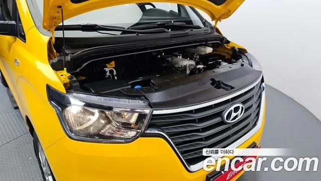 Hyundai The New Grand Starex id 2932445 из Кореи 16