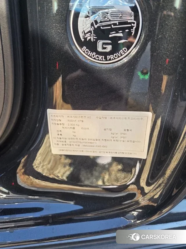 Mercedes-Benz G-Class W463b id 3427120 из Кореи 16