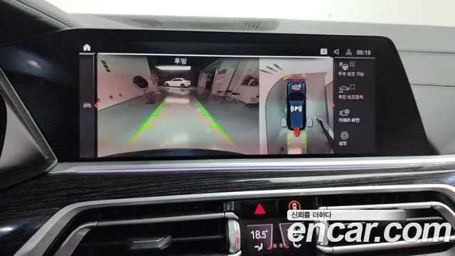 BMW X7 (G07) id 2671270 из Кореи 16