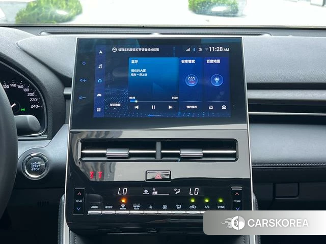 Toyota Asian dragon id 4342271 из Китая 28