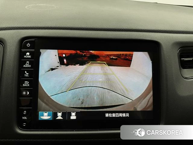 Honda Binzhi id 4313653 из Китая 20