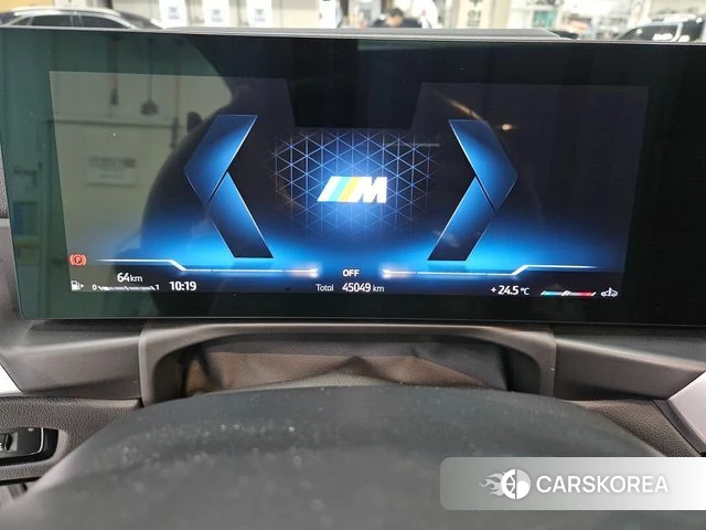 BMW 2 Series (G42) 2023 Белый из Кореи, фото 6
