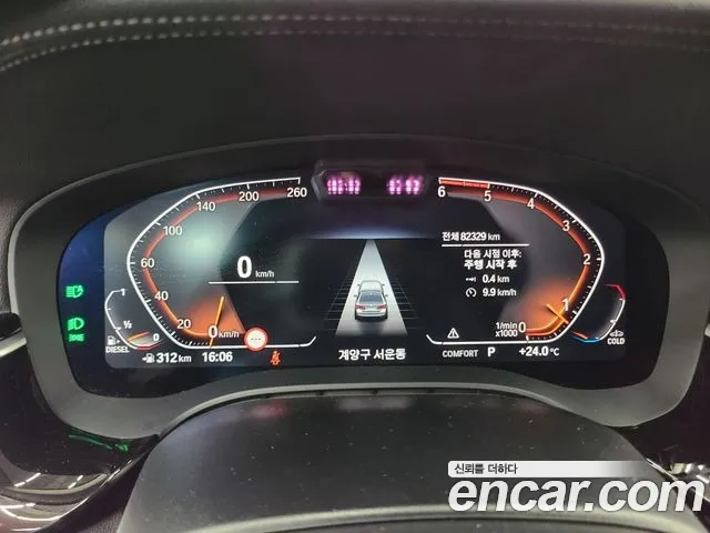 BMW 5 Series (G30) 2020 Черный из Кореи, фото 6