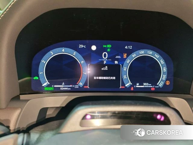 Toyota Elfa id 4367447 из Китая 11
