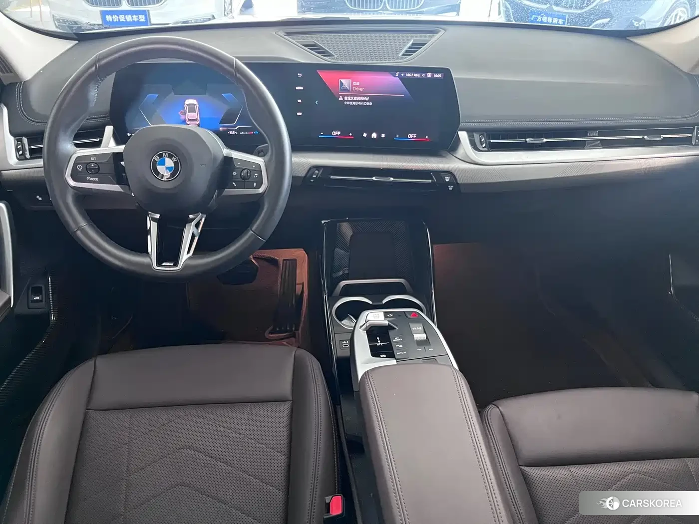 BMW X1 id 4680462 из Китая 8