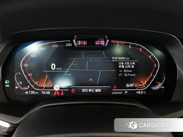 BMW X7 (G07) id 4506970 из Кореи 16