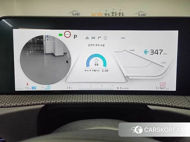 Kia EV6 id 4223369 из Кореи 14