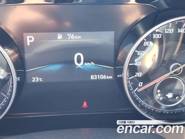 Hyundai The New Grandeur IG id 2880837 из Кореи 16