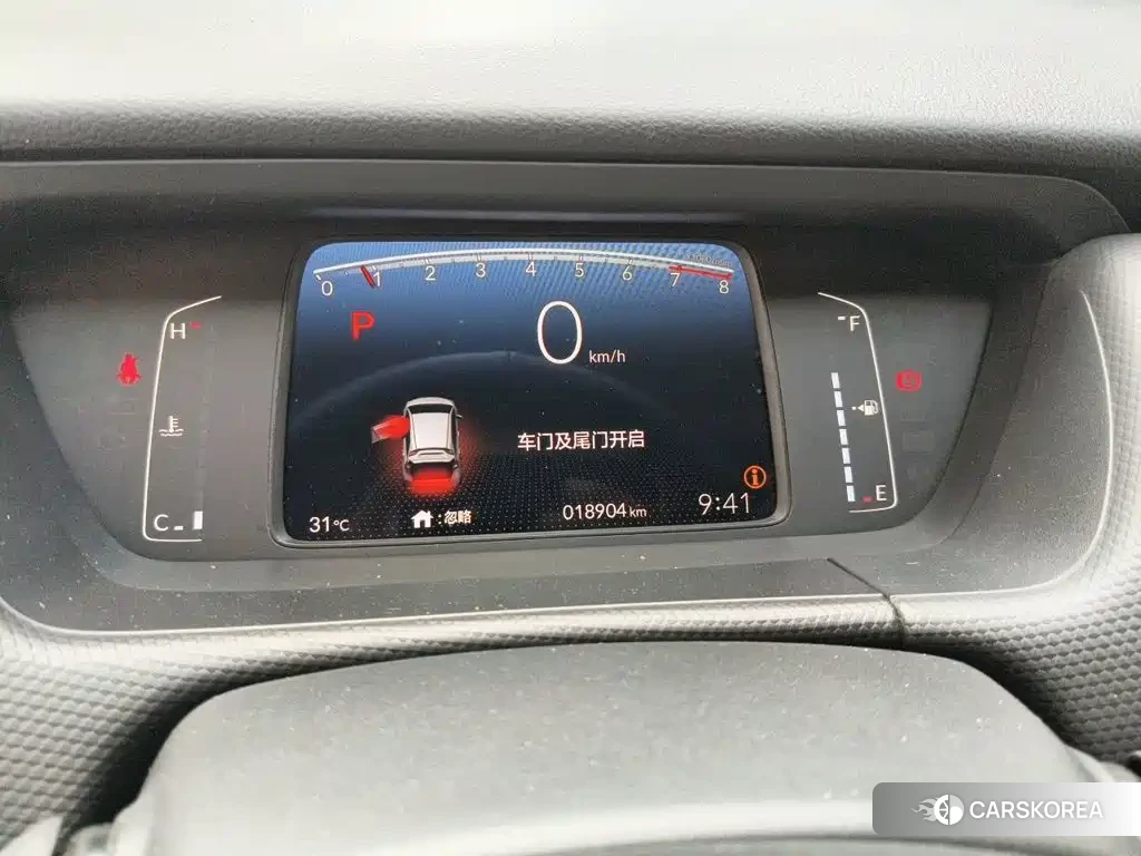 Honda Fit id 4576518 из Китая 17