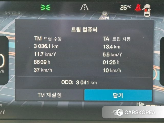 Volvo XC60 second Generation id 4248104 из Кореи 16