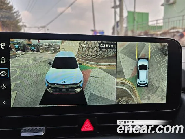 Hyundai Ionic 5 id 2652157 из Кореи 16