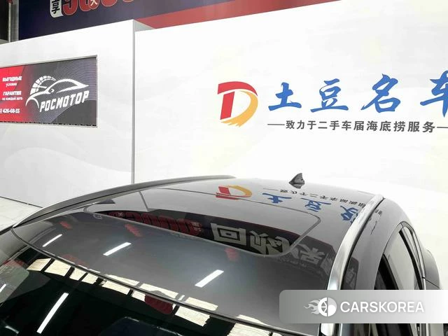 Mazda CX-5 id 4218181 из Китая 12