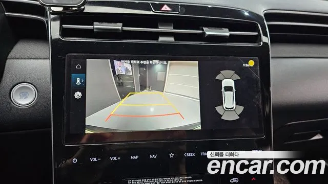 Hyundai Tucson (NX4) id 2675006 из Кореи 16