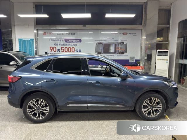 Ford Ruiji id 4394125 из Китая 9
