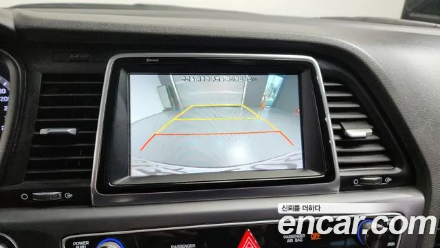 Hyundai Sonata New Rise id 2681860 из Кореи 16